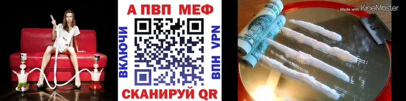 Alfa_PVP СК КРИС  hydra ссылки  Николаевск  цены наркотик 
