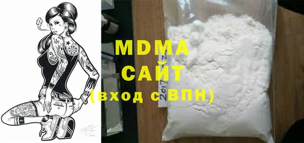 сатива Алексеевка
