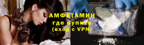 спайс Михайлов