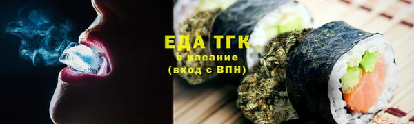 сатива Алексеевка