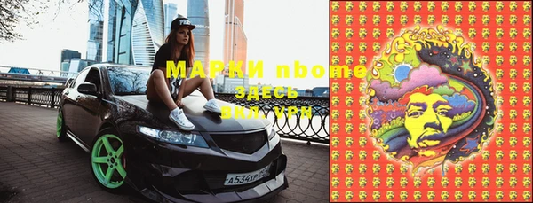 сатива Алексеевка