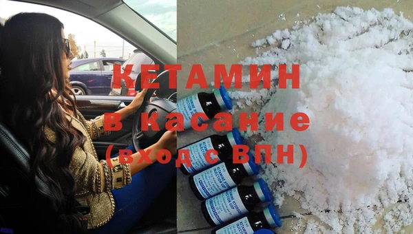 сатива Алексеевка