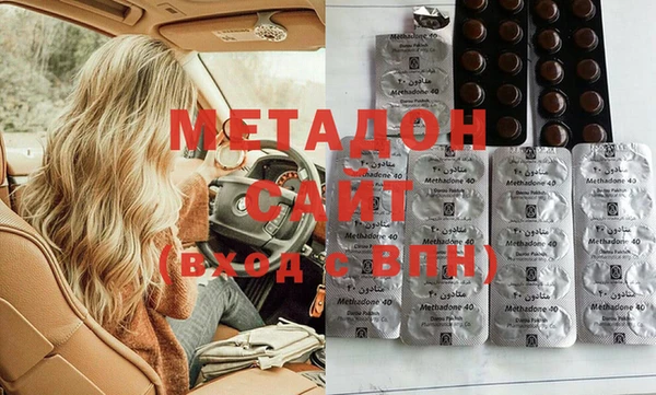 сатива Алексеевка