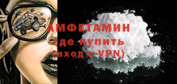 сатива Алексеевка