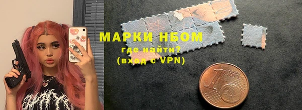 mdpv Алексин