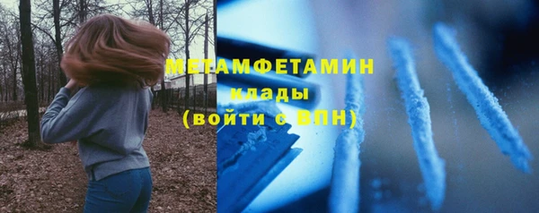 mdpv Алексин