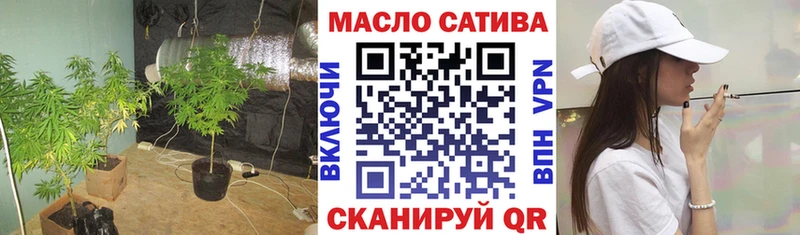 Дистиллят ТГК Wax  KRAKEN рабочий сайт  Николаевск  где найти  