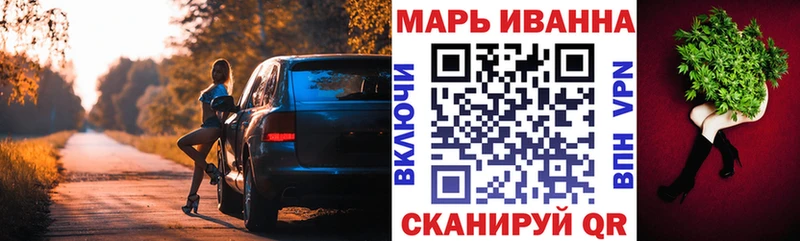 Канабис индика  хочу наркоту  Николаевск 